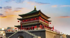 米兰体育·米兰(中国)制药第十二届元动力战术研讨会隆重召开