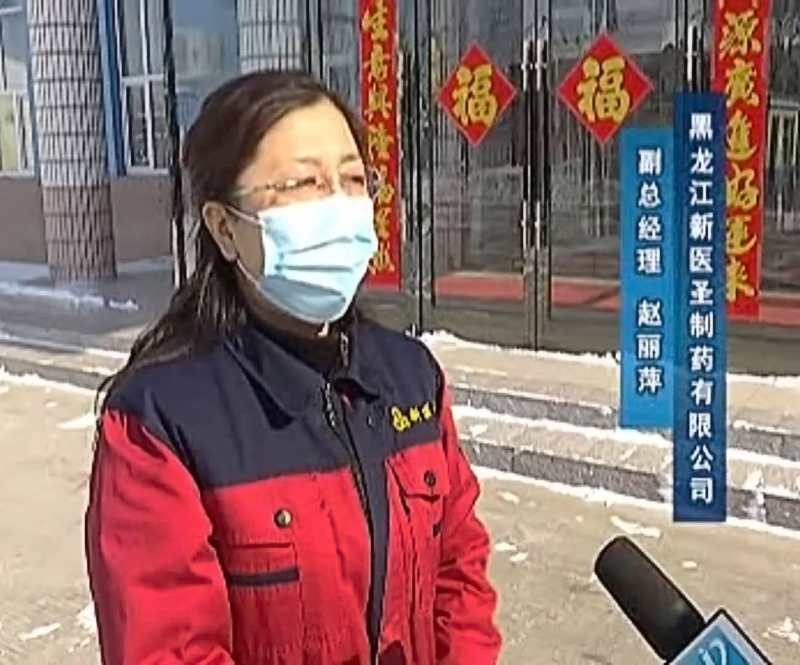 政府助力  米兰体育·米兰(中国)制药有序复工